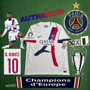 Nike PSG Ousmane Dembele #10 2024-2026 Authentic Away Jersey UCL Patch New XXL